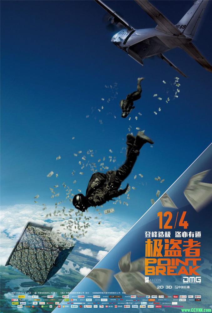 [bt转发] [极盗者] Point Break 2015 Bluray 720p X264 Aac[国英双语][双语字幕] 法海网络传媒