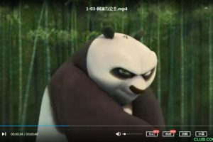 功夫熊猫：至尊传奇1-3季全，国语配音，百度网盘，12.11gb，小孩子看挺好的，洗版首选，本人花钱和时间苦苦整理，需要的抓紧2014