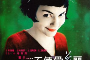 [欧美][喜剧][2001][天使爱美丽 Le fabuleux destin d‘Amélie Poulain][BD-MP4/2.8G][国法双语/中字][1080P][BT]　