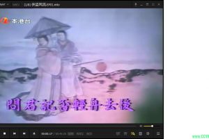【电视剧】 【侠盗风流】稀有资源 [1979] [全7集，含主题曲] [mkv] [480p] [粤语] [无字幕] [单集约350m] [总2.41g] -百度网盘