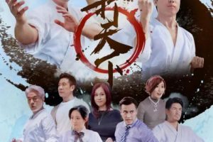 [115云盘][电视剧][打天下][2019][粤语繁中][1080p][bd][mkv][38g][全集][非凡科技影视小组]