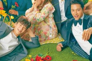 【电视剧】[2020] [韩国] [爱情] [bt下载][我们,爱过吗][全16集][韩语内封简繁多国软字幕.无水印][1080p][10gb]