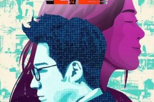 [115云盘][电视剧][邻家律师赵德浩][2019][韩语繁中][bd][1080p][ts][h264][54g][s2.全集][独家抓取][非凡科技影视小组]