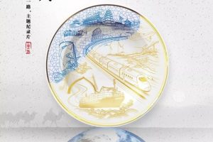 “一带一路”主题纪录片《共筑未来 (2019)》 全三集 国语中字 1080p高清纪录片,百度云，约10g，2019年　