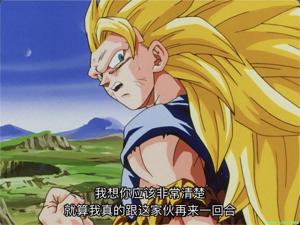 重温悟空的传奇冒险