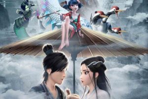 [2019国产8.0超高分动画][白蛇：缘起][web-mp4/1.4g][国语中字][1080p][bt]