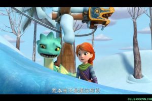 龙族：救援骑士：赫斯佳乐佳节 dragons: rescue riders: huttsgalor holiday (2020)1080p中文字幕1.36gb[bt 磁力]