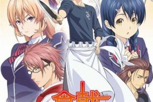 [2015]  [bt下载][食戟之灵.第一季24集全][web-mp4/24.03g][1080p][中日双语/内封简繁]