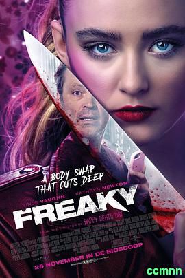 2020佳片收藏之[砍人快乐.Freaky.2020特效中英字][1080p.REMUX.x265.10bit.DD5.1][MKV] 5.14G-百度网盘
