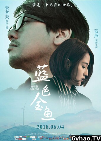 2015动作恐怖《尸体派对》720p.BD中字 1.11G [ED2K]-迅雷下载