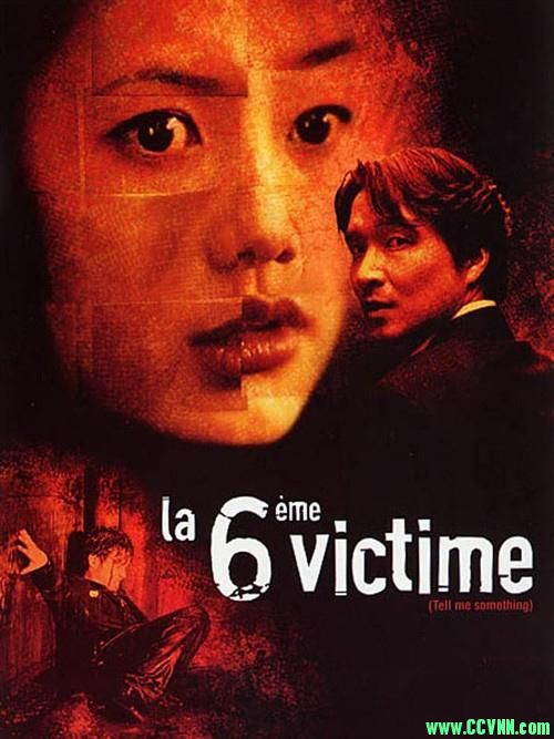 ★★[全网稀有/论坛首发][爱的肢解][韩国][1999][原音中字][MKV/897MB][越过惊悚恐怖模式的心理推理片][百度盘]