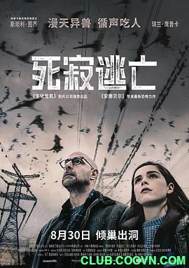 死寂逃亡.2019恐怖惊悚.BD1080P.中英双字.The Silence.MKV 22.4G-百度网盘