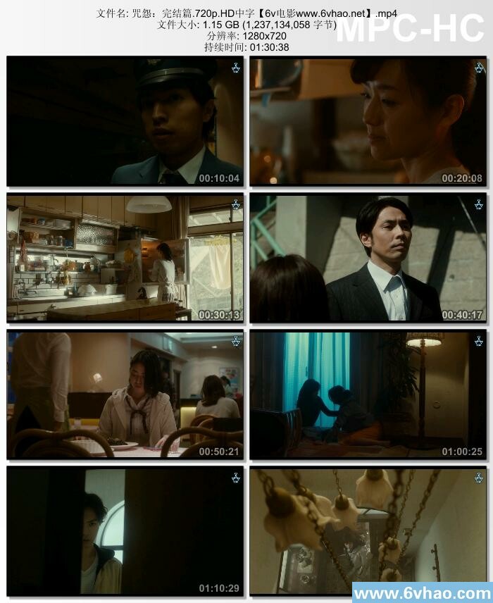 2017惊悚剧情《刺客密码》720p.BD中英双字 797.18MB [ED2K]-迅雷下载