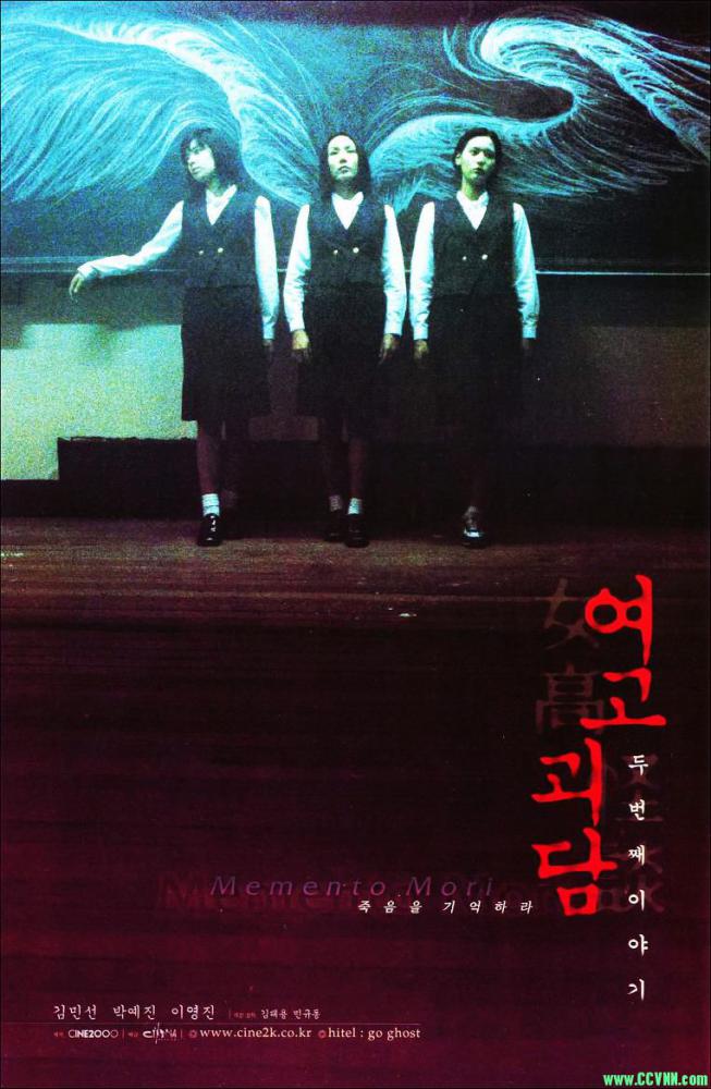 [百度云][女高怪谈2：交换日记][1999][韩国][经典韩恐][Memento.Mori.1999.480p.DVDRip.X264][韩语中字][MKV 1.36G]