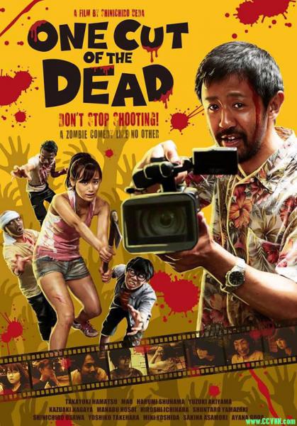 [BT下载][摄影机不要停][HD-MP4/3.52G][日语中字][1080P][BT]2018