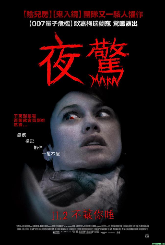 【英国】【夜驚/2018】【内置中文字幕】【1080p.BluRay.H264/1.89GB/MKV】-百度网盘