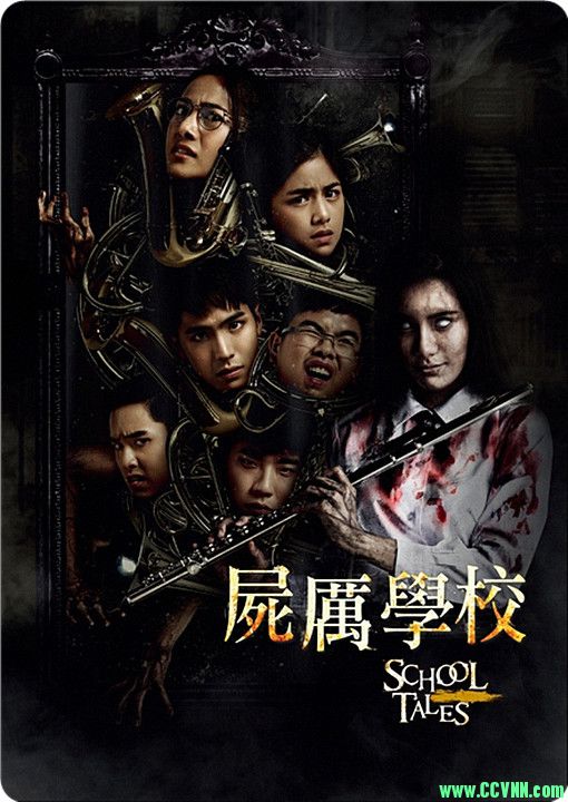 泰国恐怖片【学校怪谈】School.Tales.2017.WEB-DL.1080P.H264.AAC.Thai.CHT-OPS[4.15G]-百度云[BT]