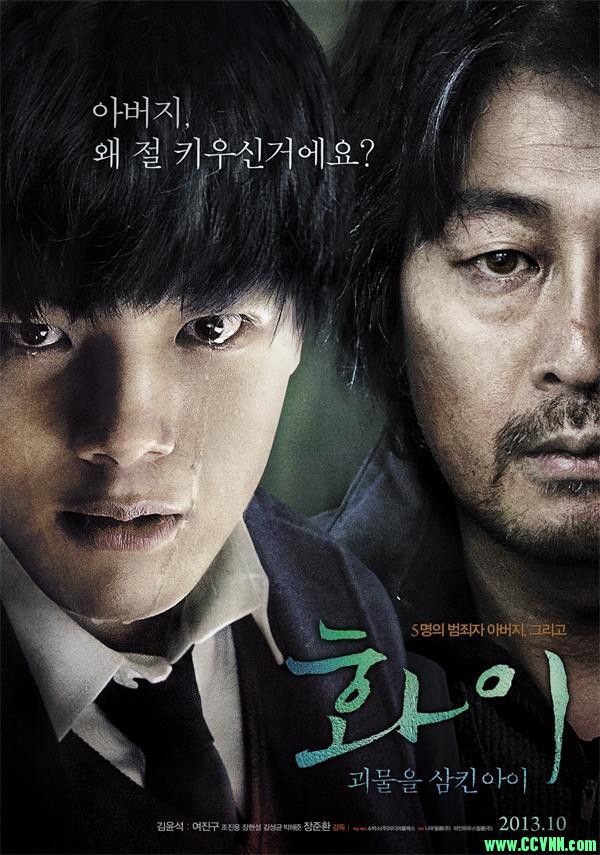 [2013] [韩国] [犯罪] [BT下载][华颐：吞噬怪物的孩子][1080P][WEBRip-mkv/4.04G][韩语中字]