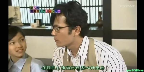 【百度云】[2005日本恐怖]《毛骨悚然撞鬼经 2005夏季特别篇》[日语中字][SUBPIG]【0.5G】