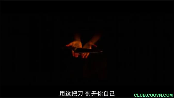 异国阴宅 His House (2020)1080p中文字幕3.03GB[BT]