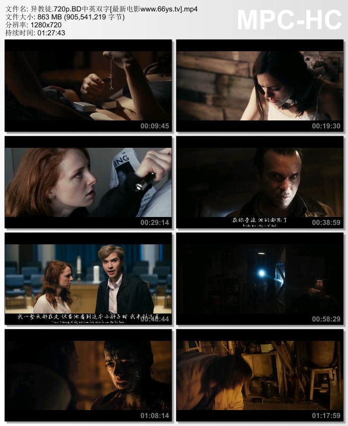 2017恐怖惊悚《碟仙前传》720p.HD国语中字 934.18MB-ED2K迅雷