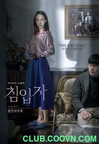 侵入者 침입자 (2020)  p720p中文字幕1.82g[BT+磁力]