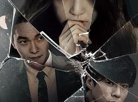 [幻视][2018][惊悚/悬疑][hd720p][韩语中字][mkv] 1g[bt 磁力]