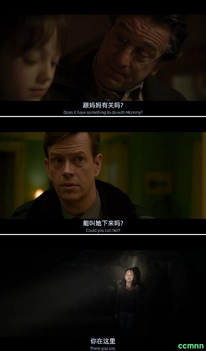 [2005] [欧美] [悬疑] [有水印] [BT下载][捉迷藏][BD-MP4/3.7GB][中字][1080P]