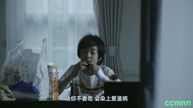 [2010] [日本] [悬疑] [有水印] [BT下载][告白][BD-MP4/3.9GB][中字][1080P]