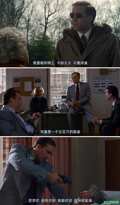 1994[欧美] [喜剧] [有水印] [BT下载][第一夫人的保镖][BD-MP4/3.5GB][中字][1080P]