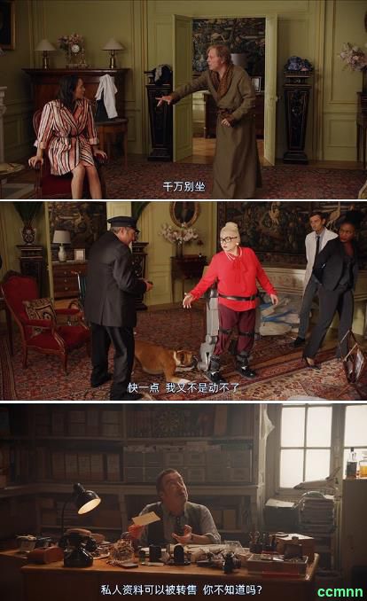 [2020] [欧美] [喜剧] [有水印] [BT下载][侯门一入深似海][BD-MP4/2.1GB][中字][1080P]