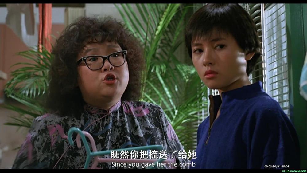 富贵逼人五部.蓝光修复.It‘s.a.Mad.Mad.Mad.World.1987-1992.BD1080P.国粤双语.中英双字.mkv.30G -百度网盘