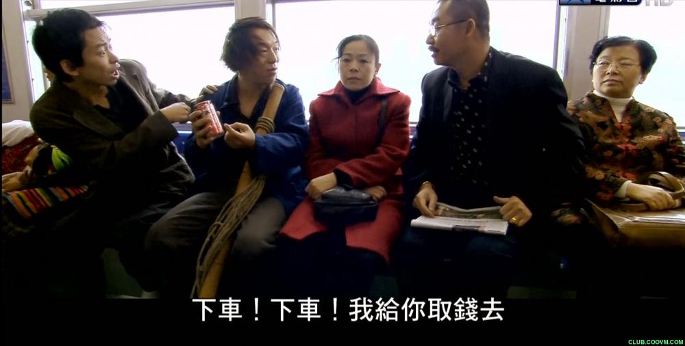 【高分经典8.5】【喜剧/犯罪】【疯狂的石头】【2006】【郭涛/刘桦/黄渤】【BD1080P】【MKV-3.84G】【百度云】