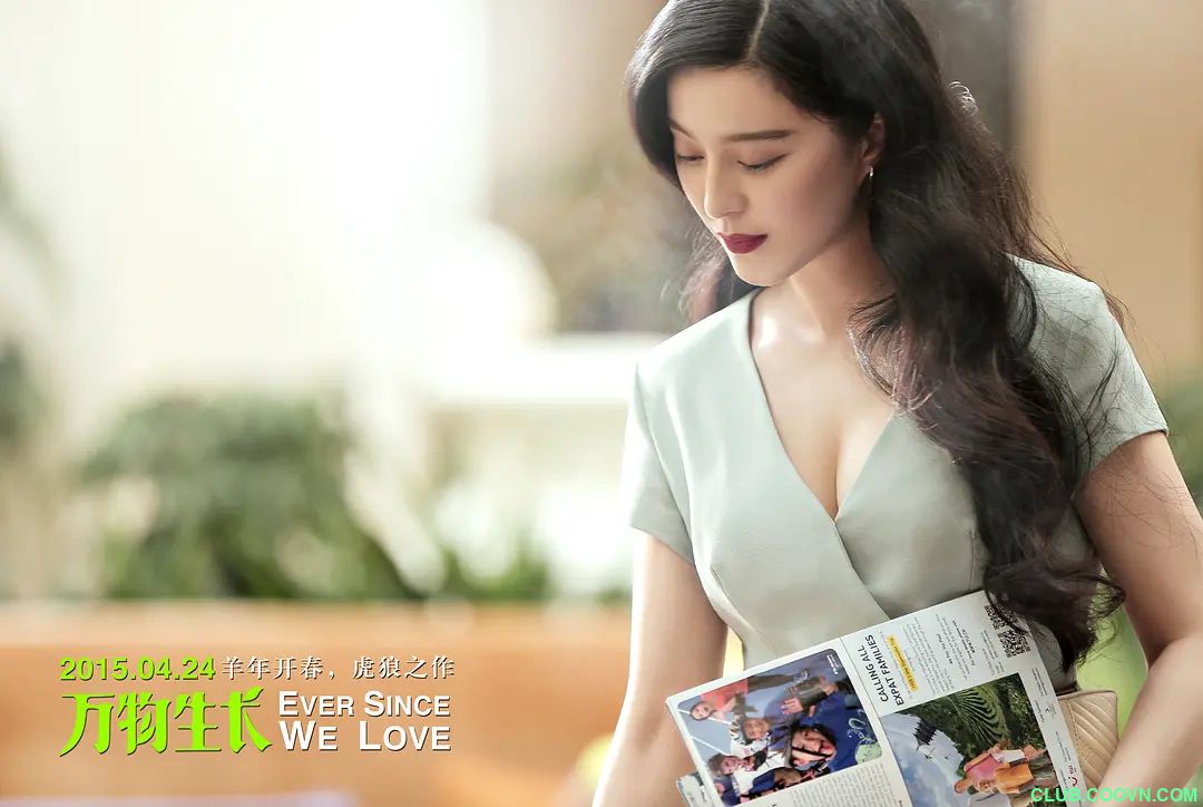 [百度云][中国内地][2015][万物生长/麦田守望者/Ever Since We Love][范冰冰/韩庚/沙溢/吴莫愁][国语中字][mkv/2.09GB]