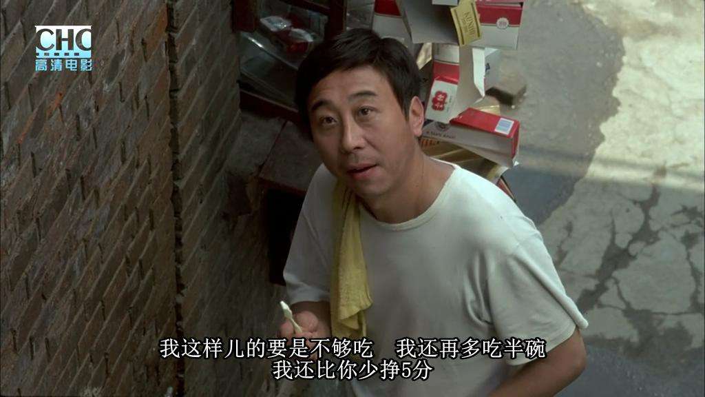 [中国][1998][没事偷着乐][冯巩/丁嘉丽/郑卫莉][国语无字][MKV/4.37GB][A.Tree.in.the.House.2000.720p.HDTV.x264-NGB]-百度网盘