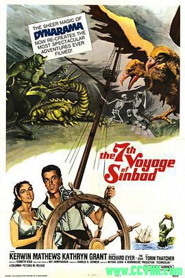 [百度云][美国][1958][中东神话系列二][辛巴达七航妖岛][奇幻冒险][英语繁字][BD720P-MKV/5GB]