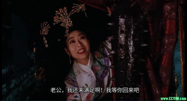 [百度云][1993][正牌韦小宝之奉旨沟女][梁朝伟 / 张卫健 /  叶玉卿 ][国粤双语中字][MKV/HD1080P][无删减97分钟2G]