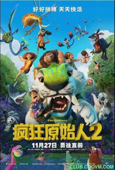 [2020] [欧美] [动画] 疯狂原始人2HD1080P.X264.AAC.mkv/1.78G（国英双语双字）[1080P][外录国语]-百度云