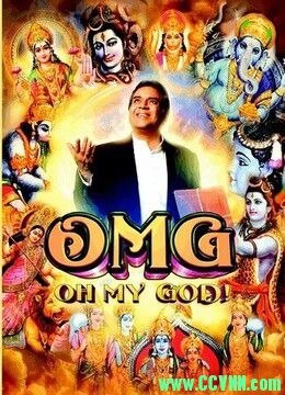 【2012年印度】【偶滴神啊 Oh My God!】【喜剧/剧情】【印语中字】【BD1280】【2.26G】-百度网盘