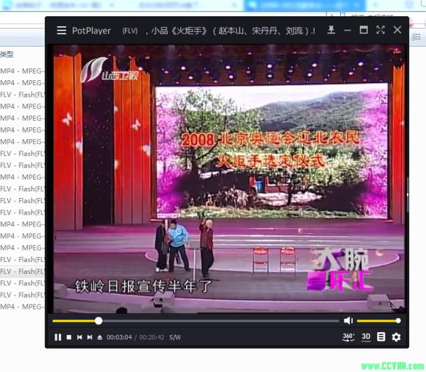 [1990-2012][赵本山——历年小品全集][4.26G]-百度云