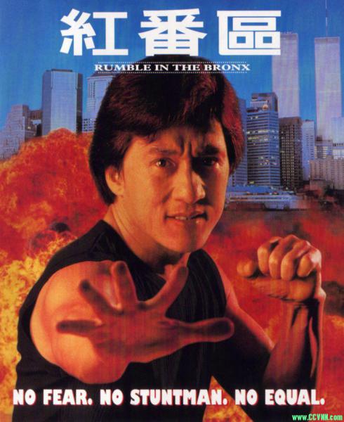 [叶芳华电影系列四][红番区][香港][1995][国粤英语][BD1080P][MKV/3.07GB][成龙大哥梅姐笑作/贺岁片启蒙][百度盘]