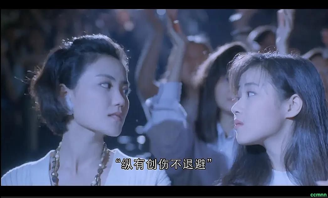 【BEYOND日记之莫欺少年穷 】(1991)-国粤双语【高码超清】-18.6GB [阿里云盘]