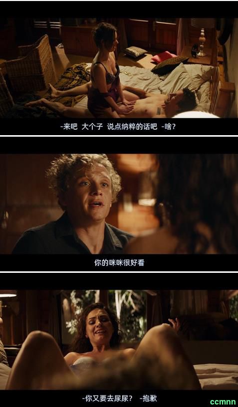 [2016] [欧美] [喜剧] [有水印] [BT下载][最爽的一天][BD-MP4/3.4GB][中字][1080P]
