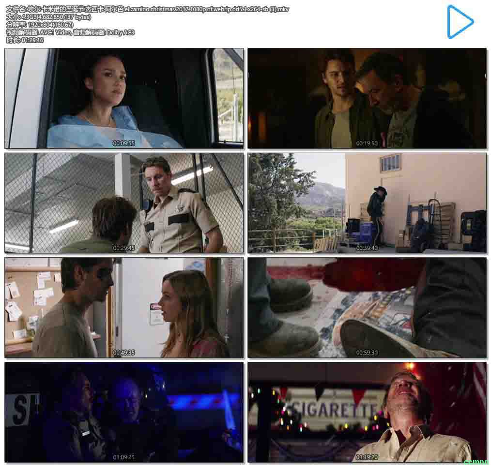 埃尔·卡米诺的圣诞节.杰西卡·阿尔芭.el.camino.christmas.2017.1080p-4.36GB- [阿里云盘]