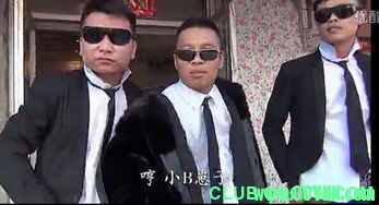 【四平青年】【二龙湖浩哥】【720p】【3.3g】【mp4】【2012】百度网盘