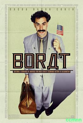 奥斯卡提名！超级恶搞喜剧.波拉特.2006.BD720P.Borat.MKV 外挂字幕4.37G-百度网盘