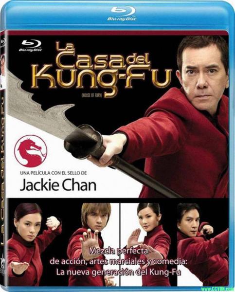 [精武家庭].House.of.Fury.2005.BD.1080P.x265.10bit.DD5.1.粤国双语.内封简繁[5.21G]-百度云