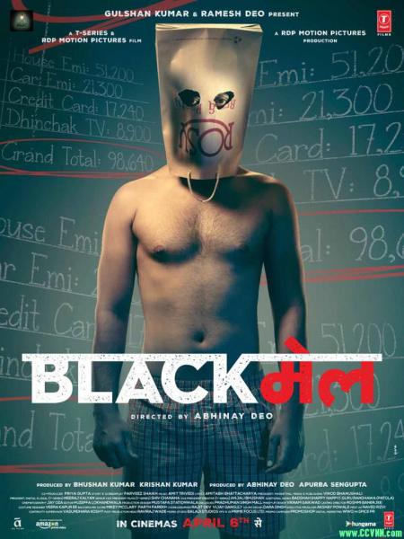 [勒索/致命勒索 Blackmail][BluRay-720P.MKV/3.2GB][2018印度喜剧犯罪片][中英字幕][BT]