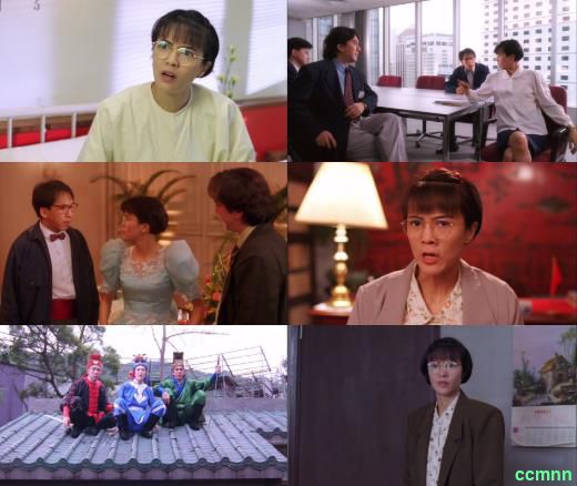 1992[系列] [香港] [合集] [纯净版] [BT下载][表姐，你好嘢！][共3部合集][BD-MKV/31.11GB][国粤语音轨/简繁字幕][1080P]