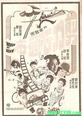 【邵氏】[包剪碴 ][1978][国语][720P/mkv/1.45G]-百度云